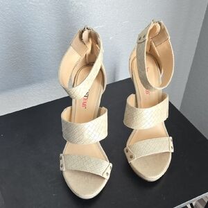Elegant Beige Strappy Women's Sandals
